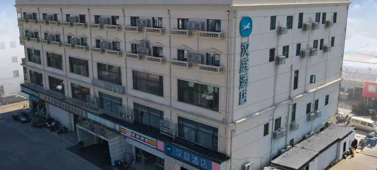 汉庭酒店(苏州吴江汾湖店)图片