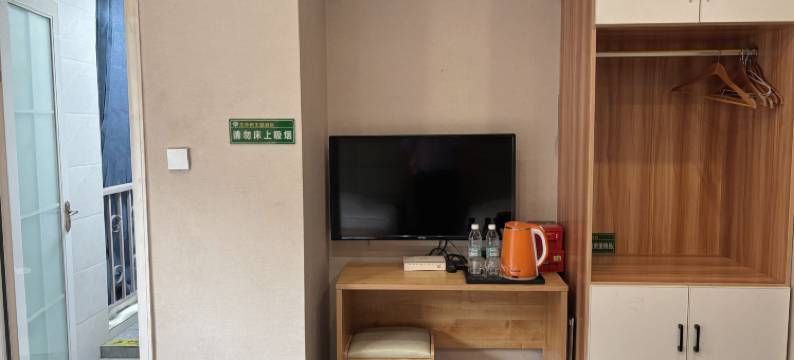 成都生命树主题酒店图片