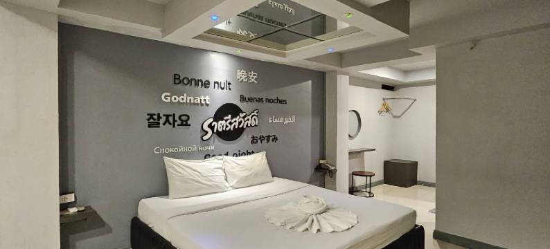 好莱坞丹诺克酒店(Hollywood Dannok Hotel)图片