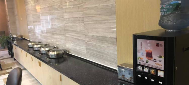 嘉豪国际酒店图片