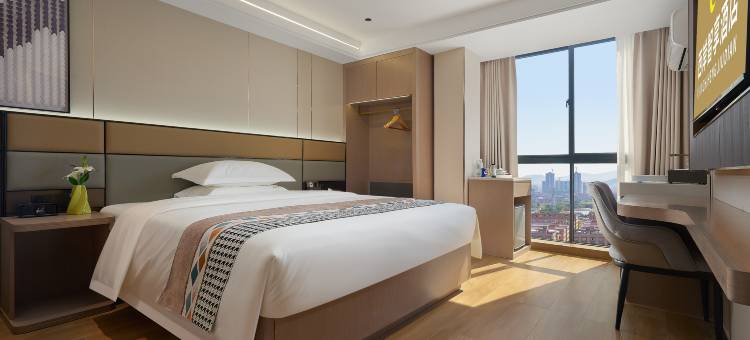 云霄西岸智享酒店图片