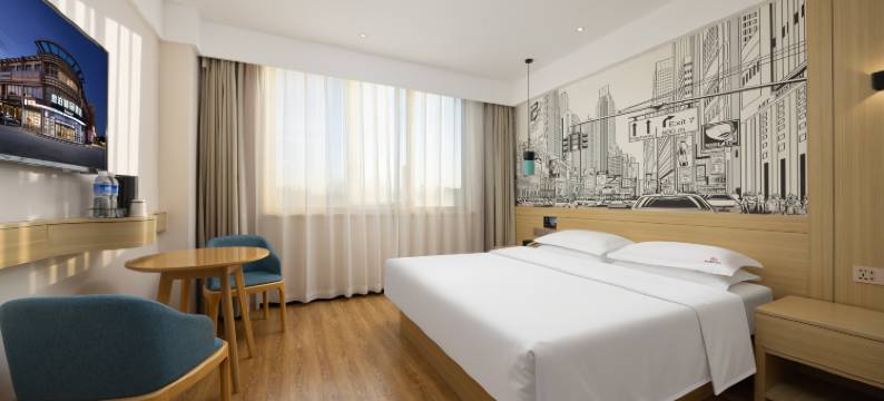 思泊精品酒店(北京电子信息技师学院店)图片