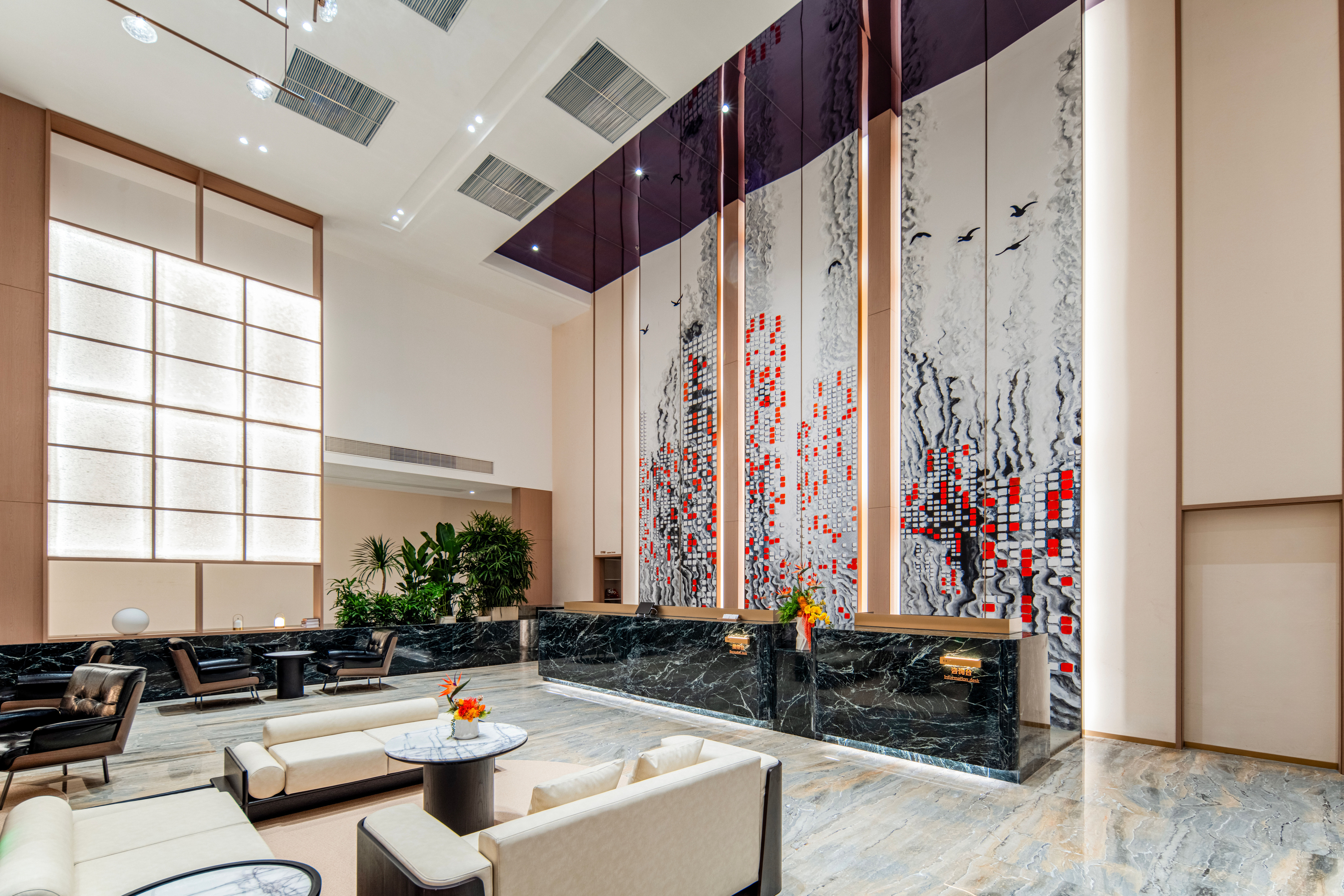 Shengzhou Ciyin HotelOver view