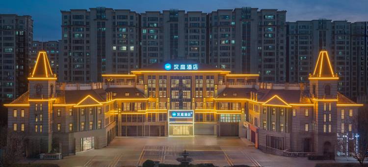 汉庭酒店(芜湖高铁站万悦城店)图片