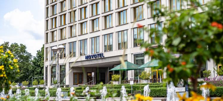 卡尔斯鲁厄市诺富特酒店(Novotel Karlsruhe City)图片