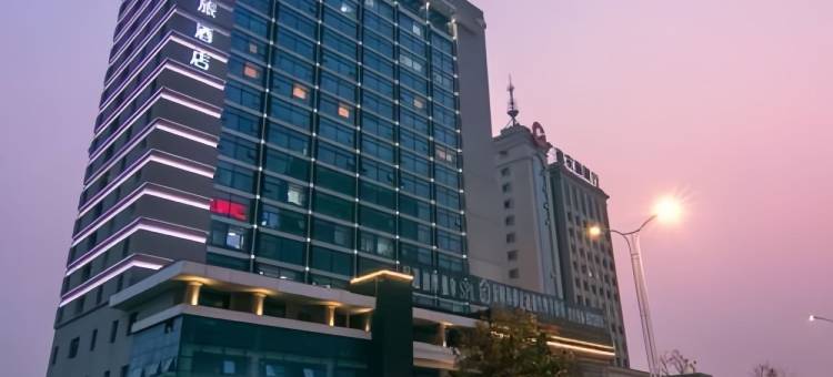 如家商旅酒店(广德爱民路政务区店)图片