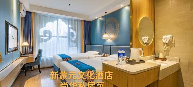 尚华精品酒店(人民医院将军衙署地铁站店)图片