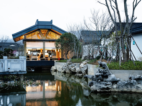 THE ROOT RESORT|根酒店
