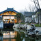 THE ROOT RESORT|根酒店