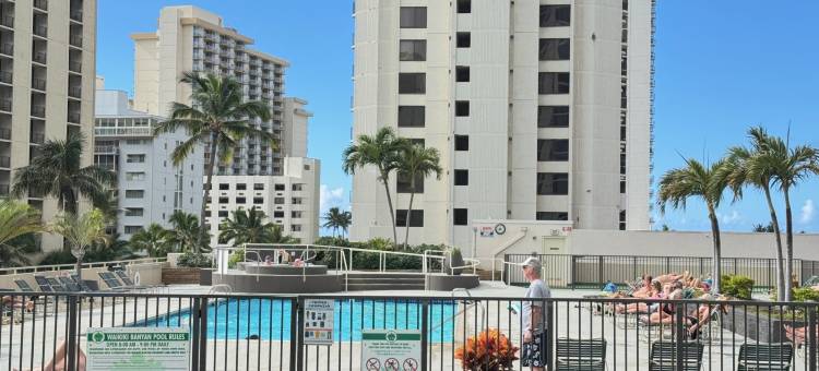 Aston威基基榕树公寓(Aston at the Waikiki Banyan)图片