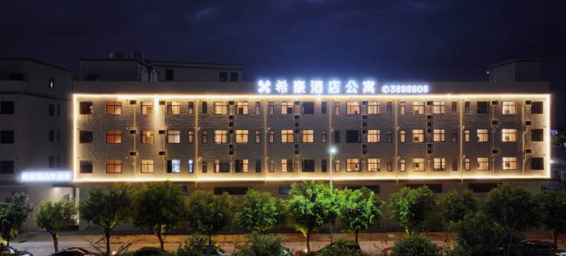 惠州希豪酒店(华阳工业园店)图片