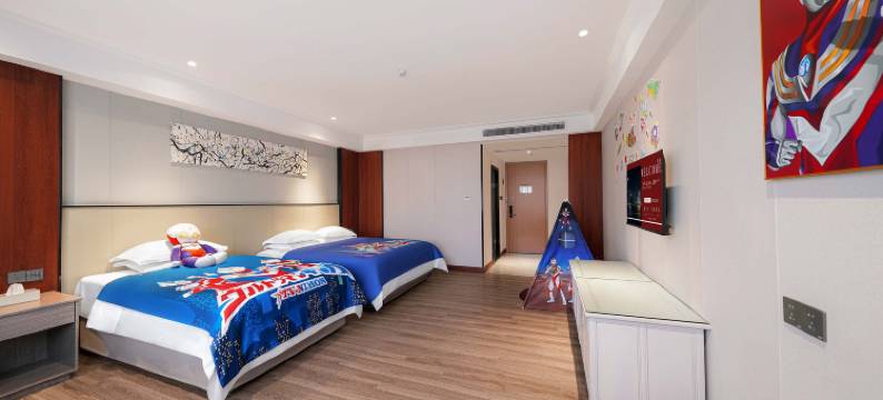 汇东假日酒店(广州天河植物园地铁站店)图片