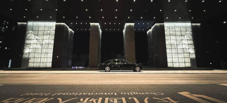 兴化长九国际大酒店图片