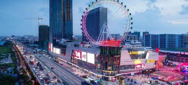 星核电竞酒店(佛山金沙洲金铂天地广场店)图片