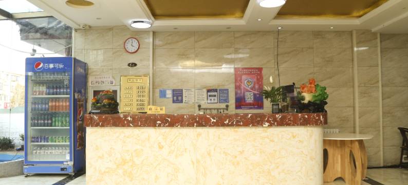 秦皇岛迎宾假日酒店图片