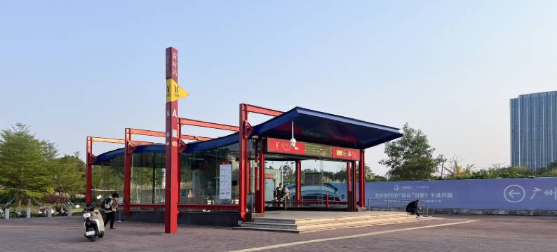 曼特莱斯酒店(广州南站店)图片