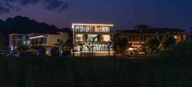 万峰林沐云栖民宿(下纳灰店)图片