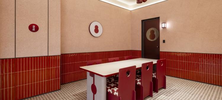 你好酒店(扬州大学文汇东路店)图片