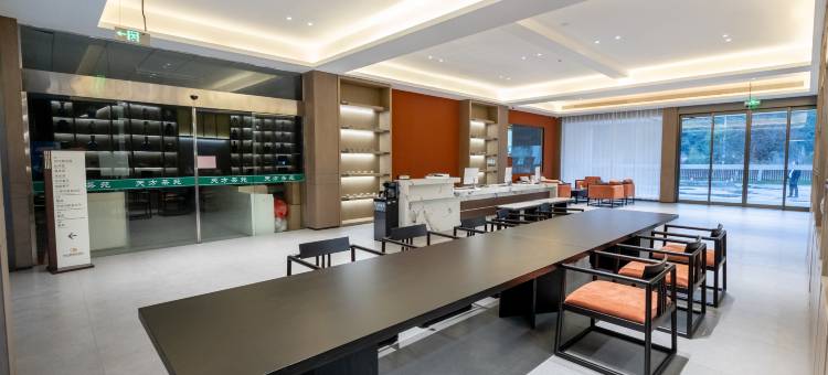 石台向日葵康养酒店图片