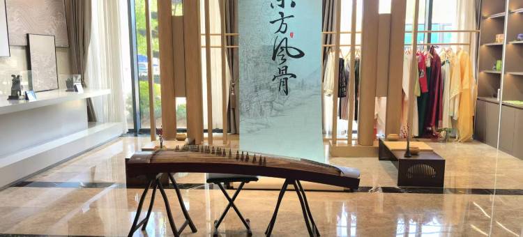 郑州新郑国际机场云旅盛开酒店图片