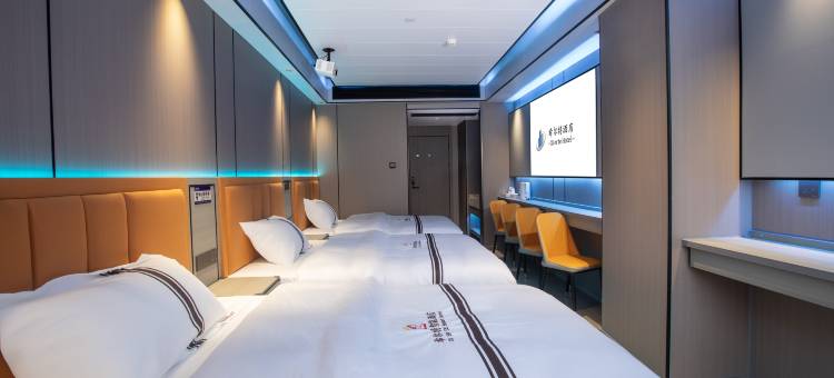 希尔特智能酒店(桂林两江四湖中心广场店)图片