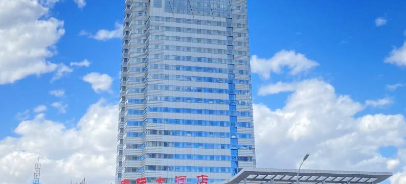 包头稀土国际大酒店(包头火车站稀土大厦店)图片