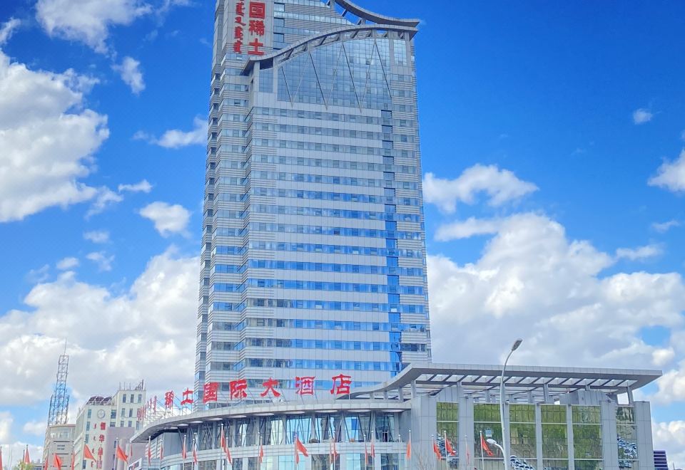 广州山水时尚酒店（花都店）外观图