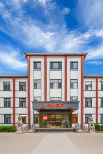 Electric Machine Hotel