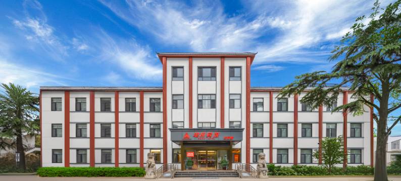 永济电机宾馆图片