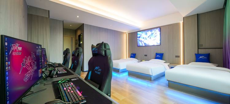 PK电竞酒店(漳浦朝阳大道店)图片