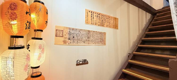 古民居·新中式古风设计师民宿(漳州古城店)图片