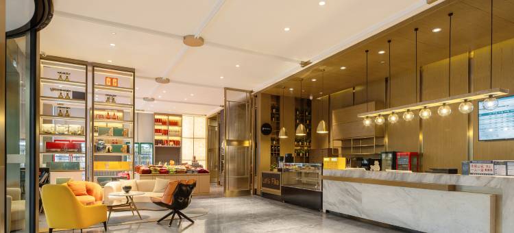 艺龙玺程国际酒店(重庆沙坪坝高铁站磁器口店)图片