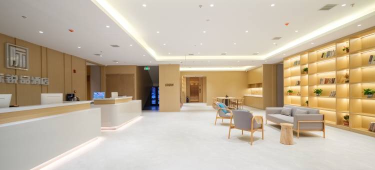 全际锐品酒店(南戴河仙螺岛店)图片