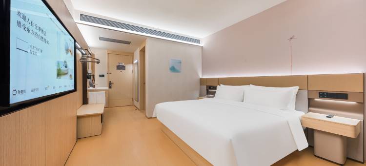 全季酒店(荆州海洋世界店)图片