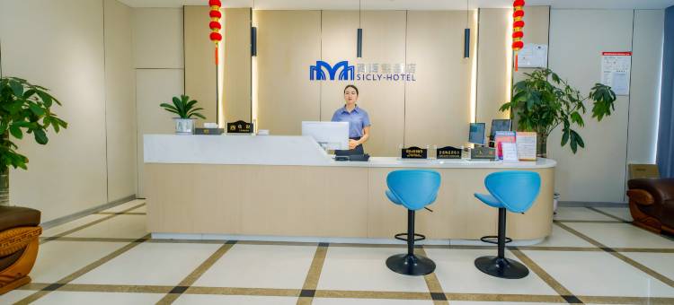 平昌西西里酒店(金平广场购物中心店)图片