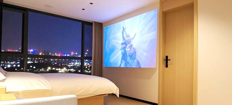 遇见·桃源里酒店(攀枝花公园店)图片