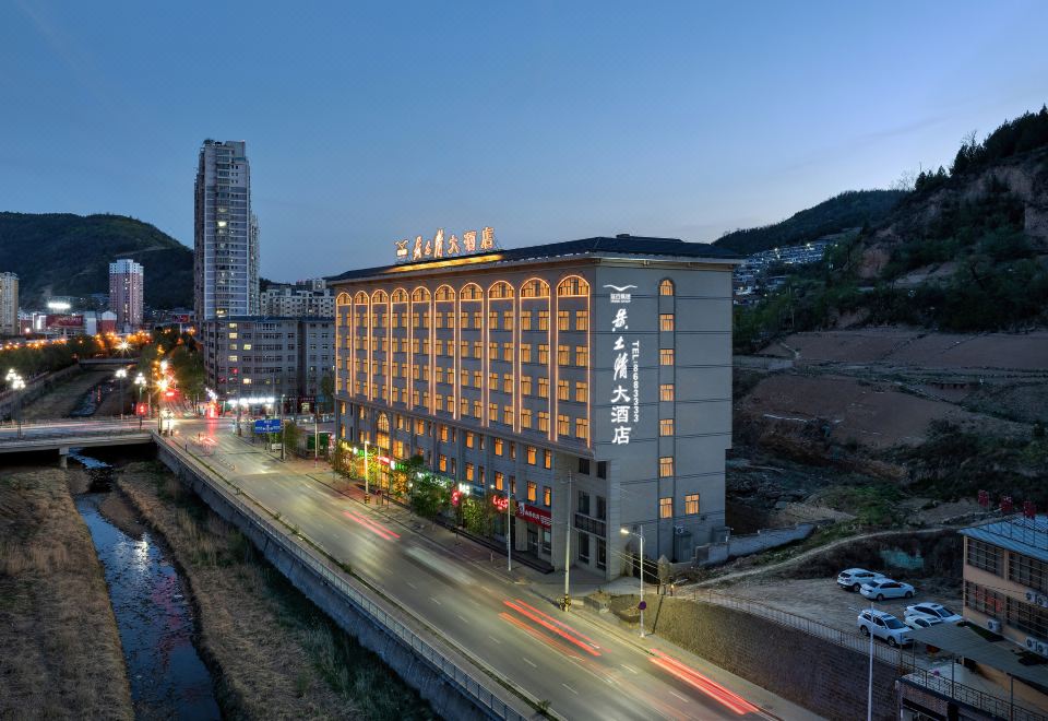 延安黄土情大酒店外景图