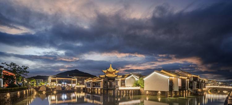 象山半边山观堂图片