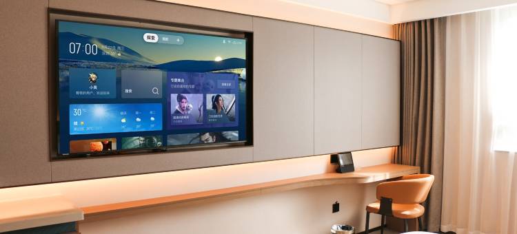 Z世代酒店(襄阳人民广场沃尔玛店)图片