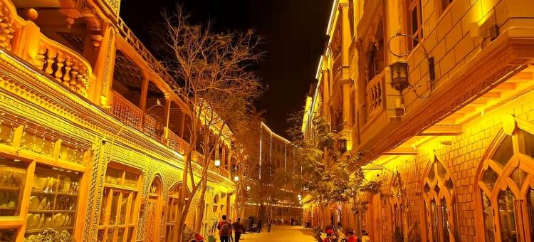 锦江都城酒店(和田夜市团结广场店)图片