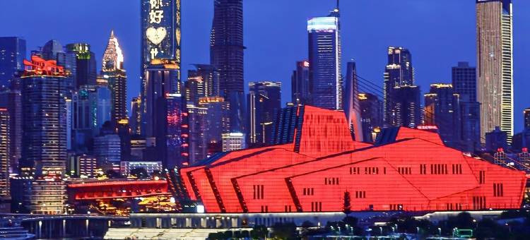 重庆Ben·未艾美宿(解放碑步行街洪崖洞店)图片