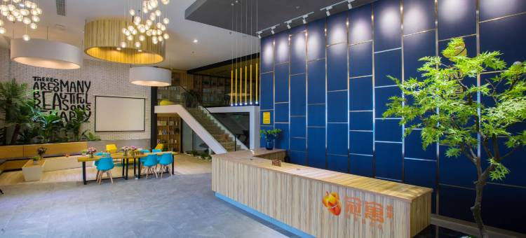 冠寓(南京翔宇路店)图片