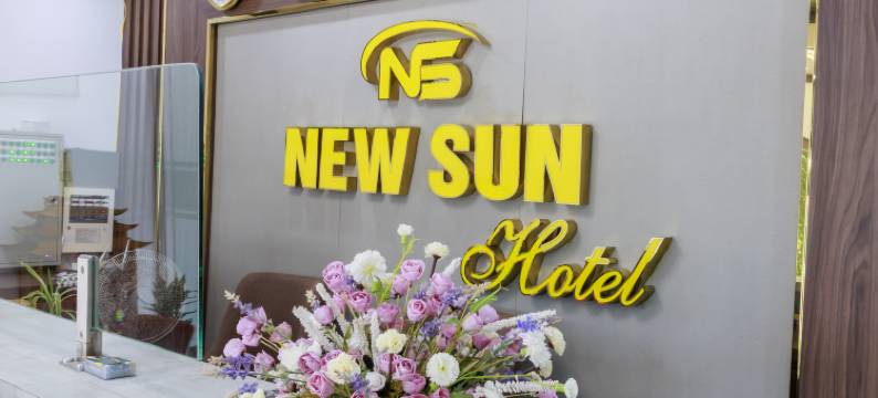 新太阳酒店(New Sun Hotel)图片
