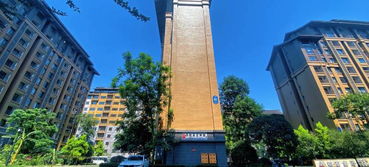 奔赴星空民宿(峨眉山旅游客运中心店)图片