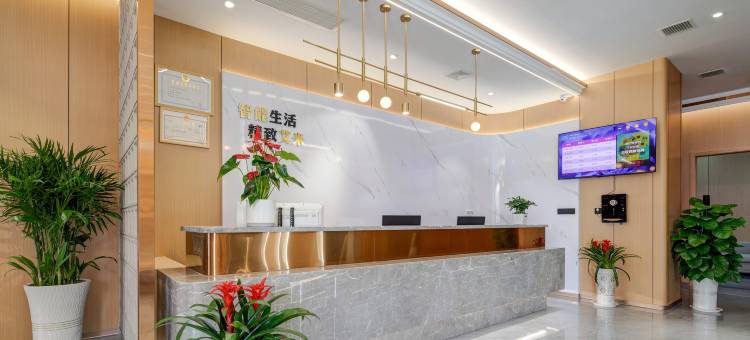 艾米精致酒店(汉中高铁站中心广场店)图片