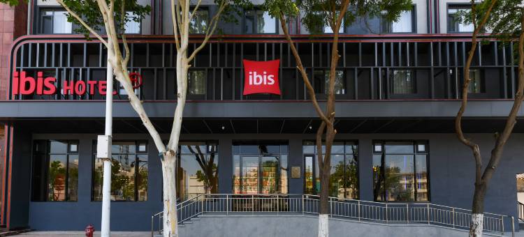 宜必思酒店(天津西站河北工大店)图片