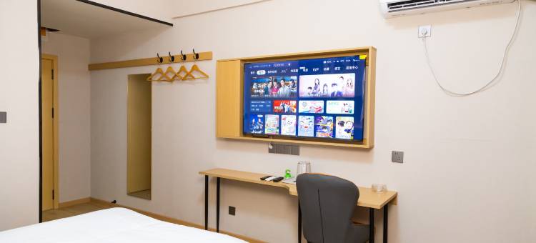 都市118优选酒店(菏泽火车站广场店)图片