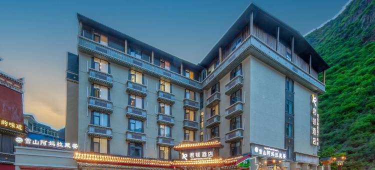 丽呈旗下君顿酒店(九寨沟游客中心店)图片