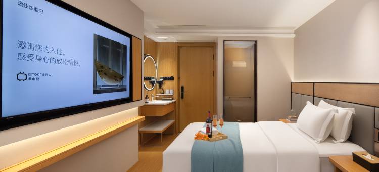 璟怡酒店(荆州职业技术学院长江大学文理学院店)图片