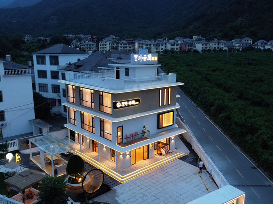 庐山望川·云栖民宿(秀峰风景区店)